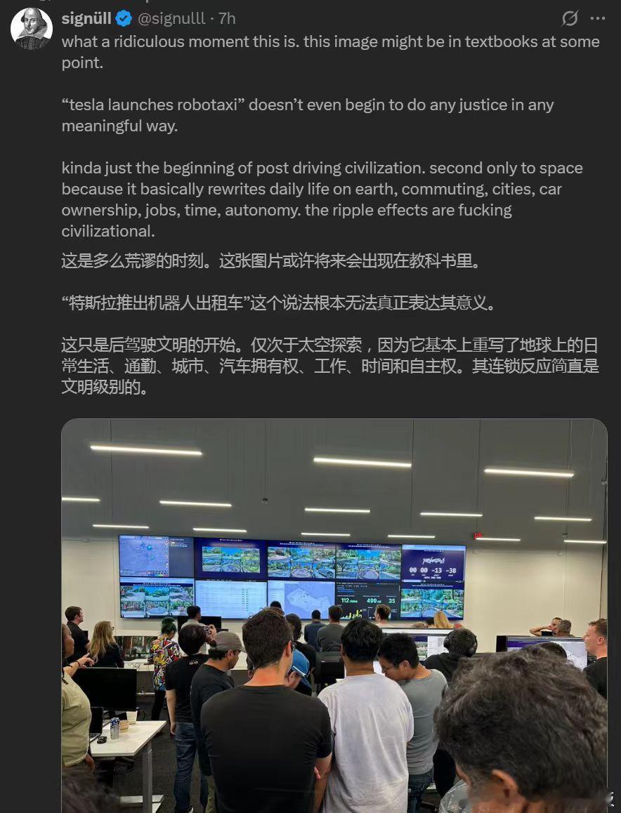 在智能电动汽车的世界里，今天有两件事，一个是特斯拉北京时间凌晨开放了 Robot