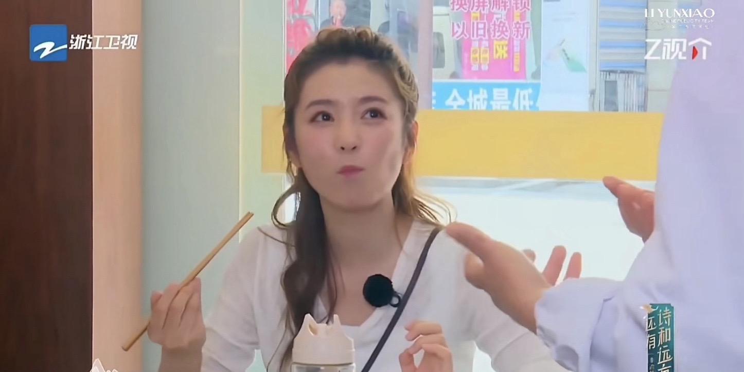 李云朵。