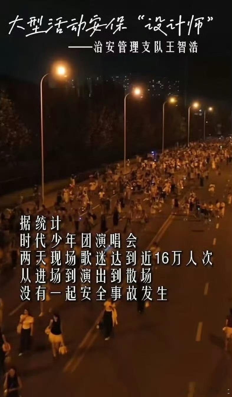 大连这块[good] 16万人多 ​​​