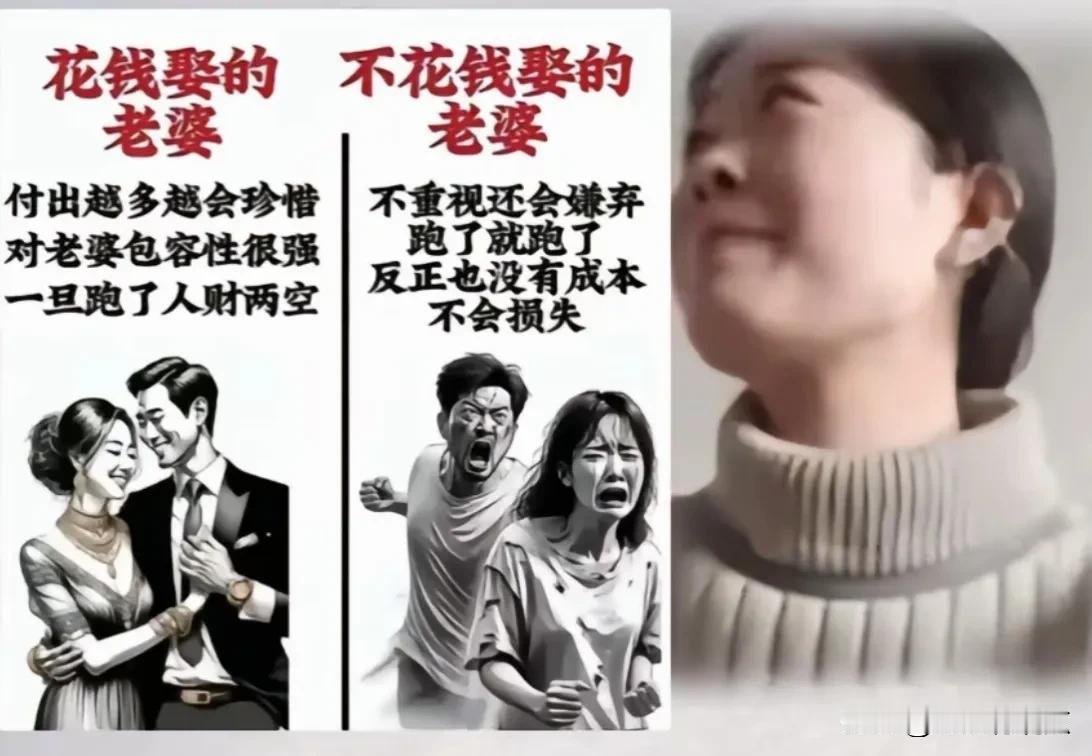 “让男人付出的越多，他才会越发珍惜你。让男人知道你不傻，他才会更加尊重你。”小慧