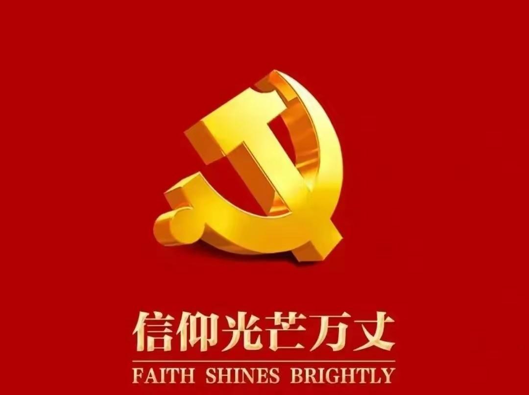 快来看看我新换的主页背景吧