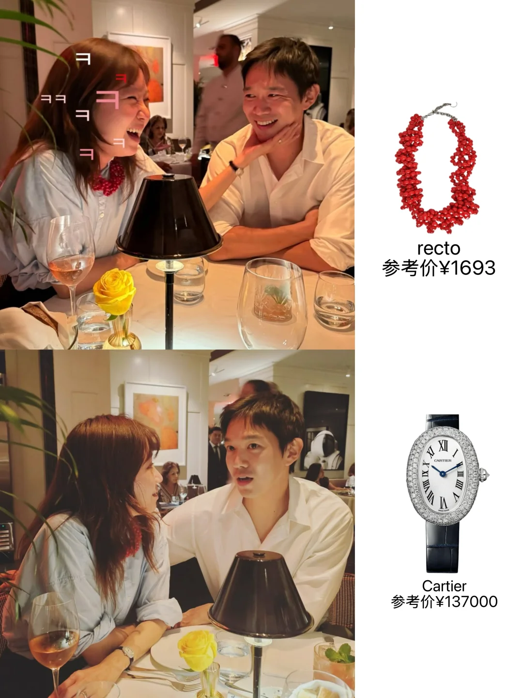 孔孝真更新，婚后两年，感情还在蜜月期🥰