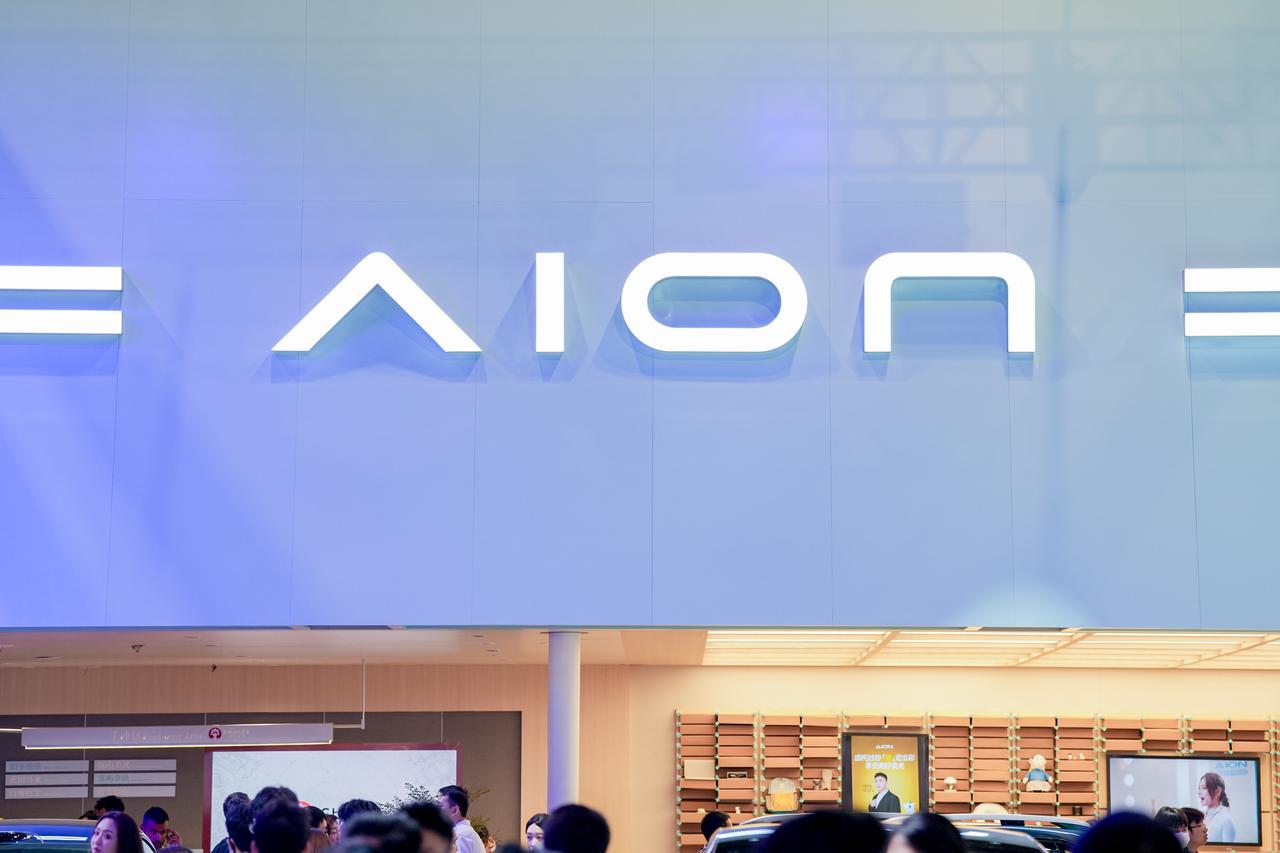 埃安在北京车展迎来品牌全面焕新，新Logo正式公布！

作为稳居行业头部的新能源