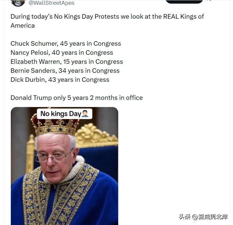 在今天的“无国王日”抗议活动中，我们来看看美国真正的“国王”们：
 
- Chu