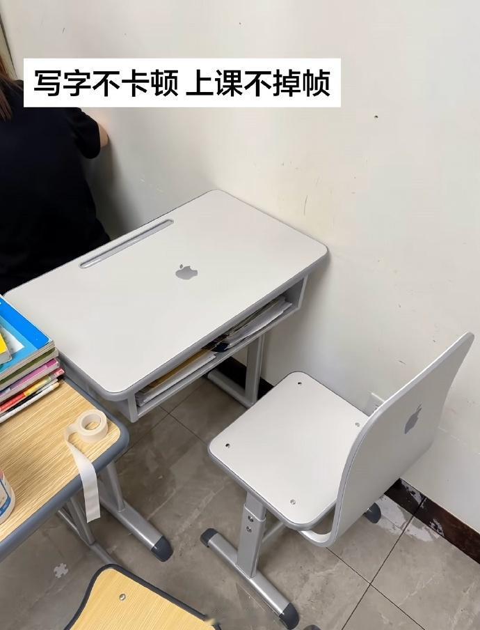 用苹果桌椅享苹果人生