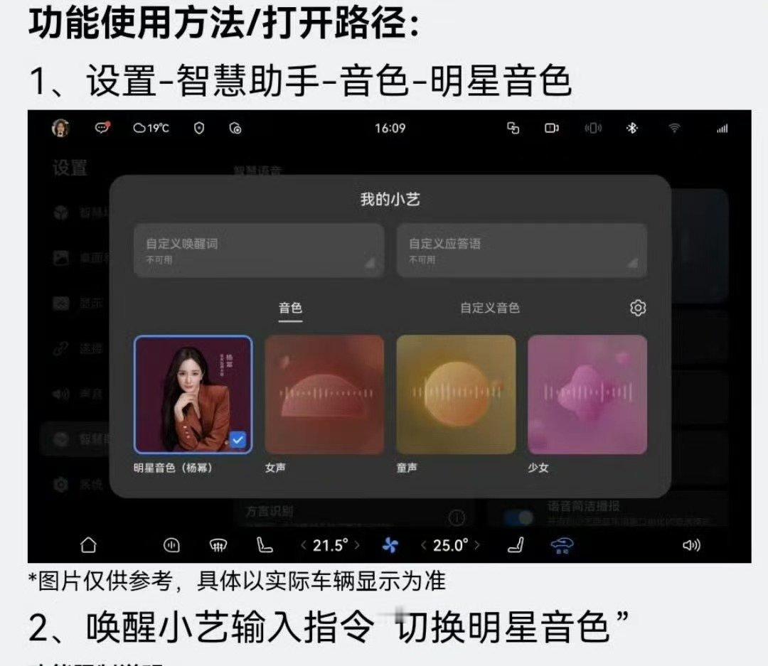 刘亦菲杨幂音色刘亦菲杨幂的音色 刘亦菲杨幂音色，出行搭子 杨幂双料视后了