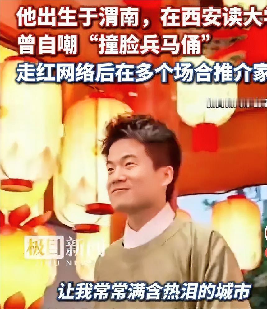 董宇辉，您老这么搞，就不怕央视封杀？
     咋晚董宇辉中秋晚会，美仑美奂，人