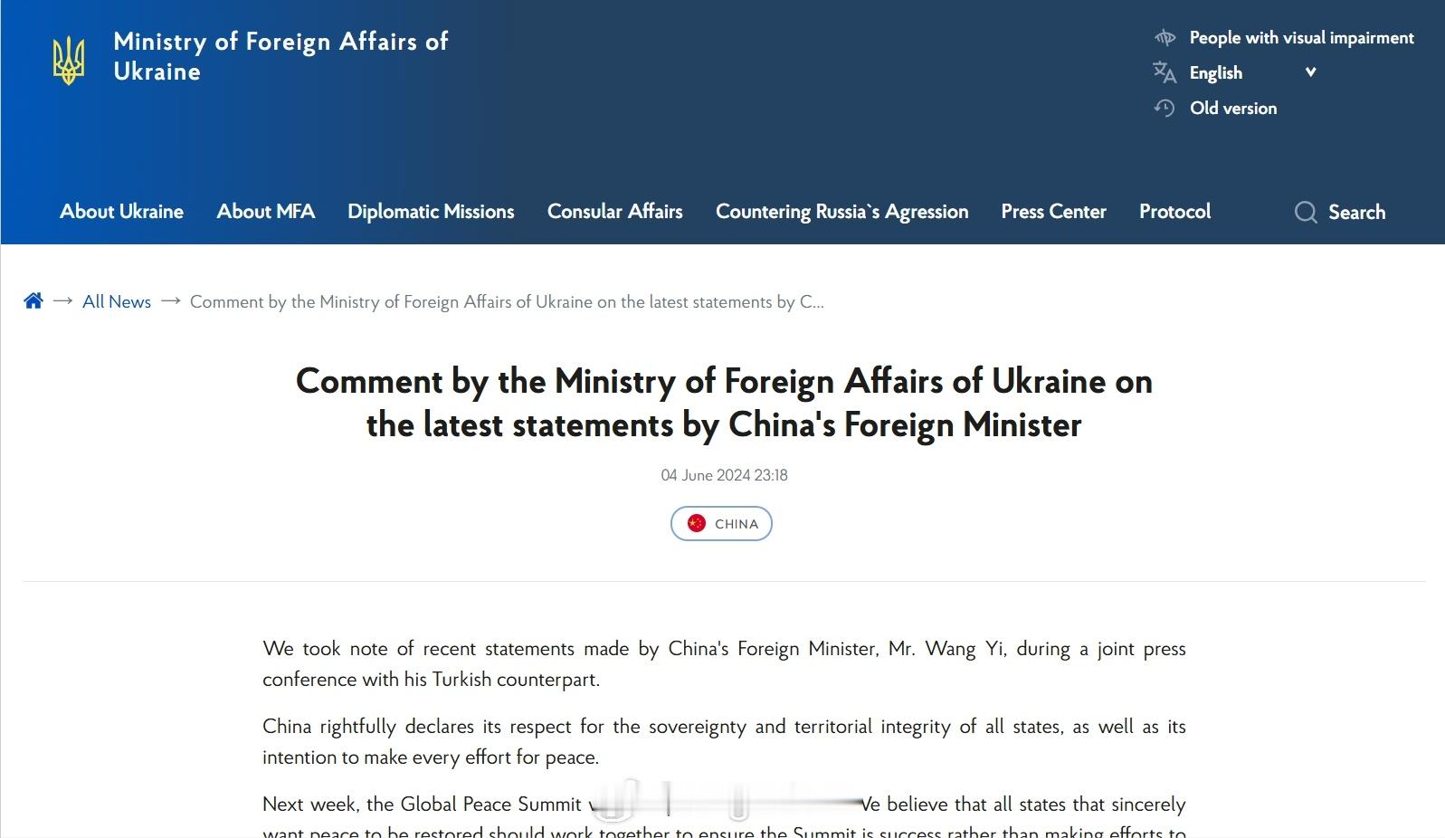 乌克兰回应中方“六点共识”，暗批中国在乌克兰问题上“立场失衡”乌克兰外交部本周二
