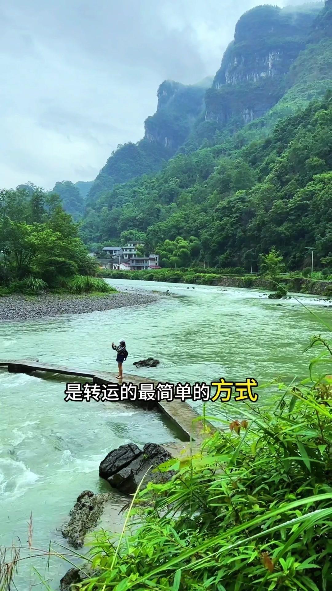 💡霉运分析：
一个东西长久的不动，沤在一个地方，它就会长霉。黄帝内经讲，人与天