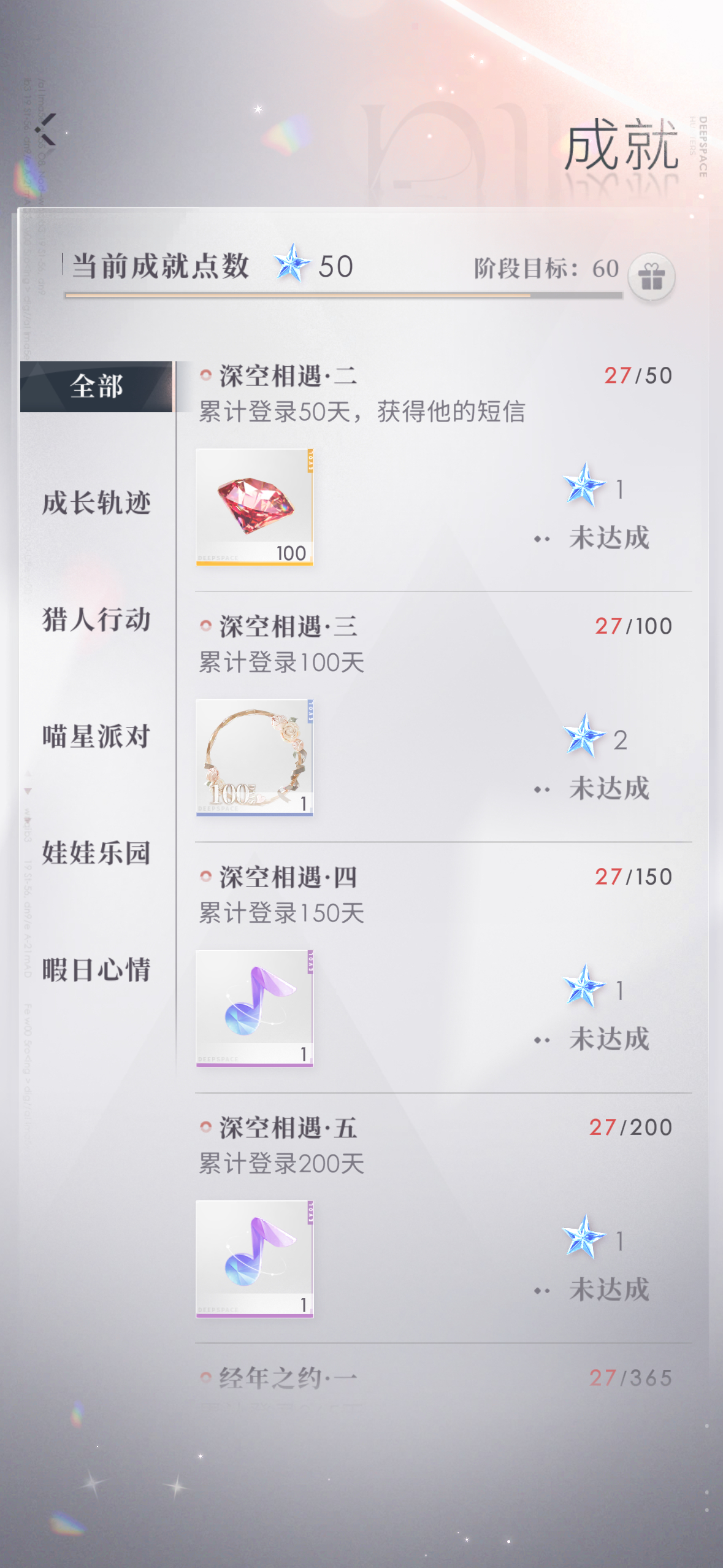 61级小号抽到魔王彻以后猛猛打 锦标赛差两张卡也能毕业初中级 零阶50级➕破烂芯