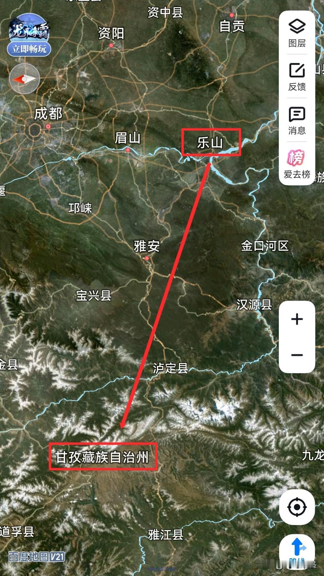 四川，从乐山1到甘孜1是拔提用重吗？
乐山市，古称嘉州，总面积1.27平方公里，