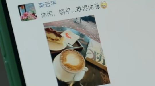 头像不错[兔子]真是一爱花的大……爷[doge] 