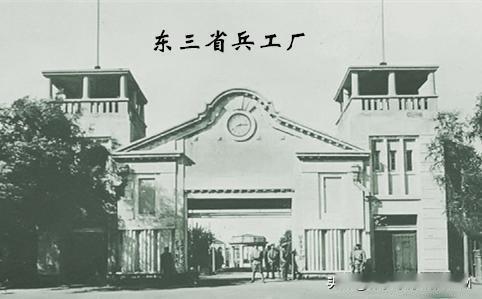 这里哪位朋友是沈阳黎明机械制造厂的？还有谁记得厂南“五·一俱乐部”？
沈阳黎明机