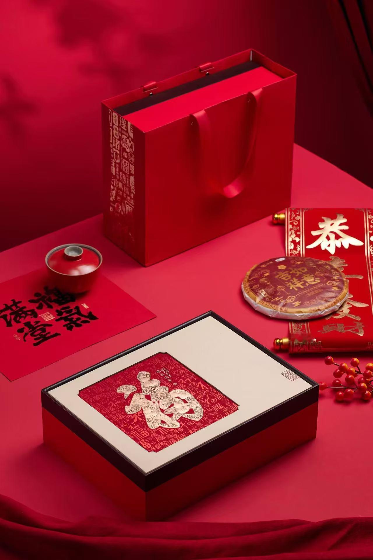 春节在即，比亚迪宠粉送好礼，比亚迪APP「马年集5徽 瓜分1亿积分」活动将于2月