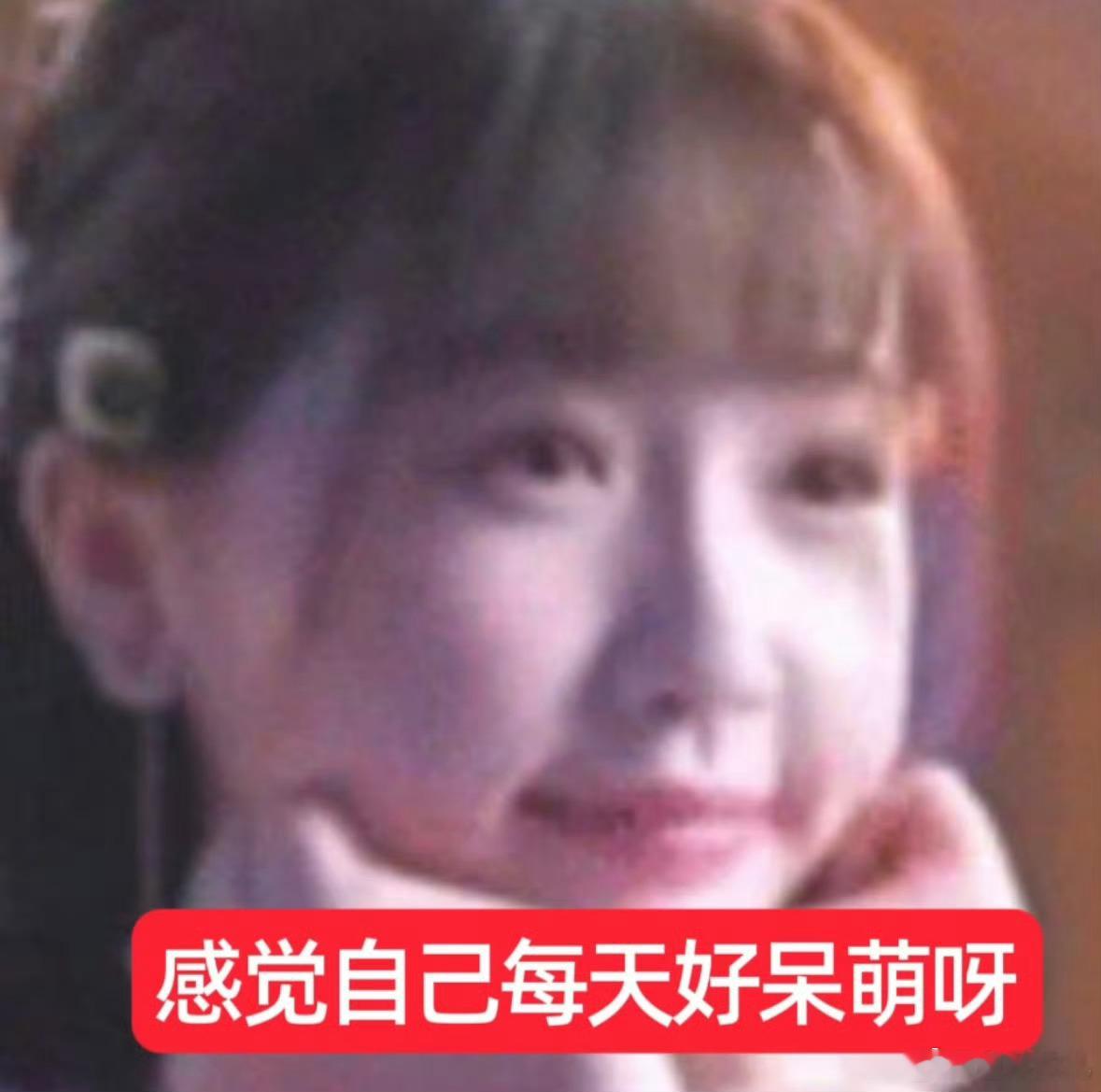 分享图片 