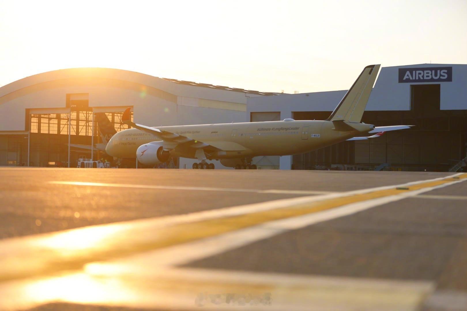 【A350-1000ULR首次挑战极限已经出发，明天墨尔本见】空客为澳航“日出计