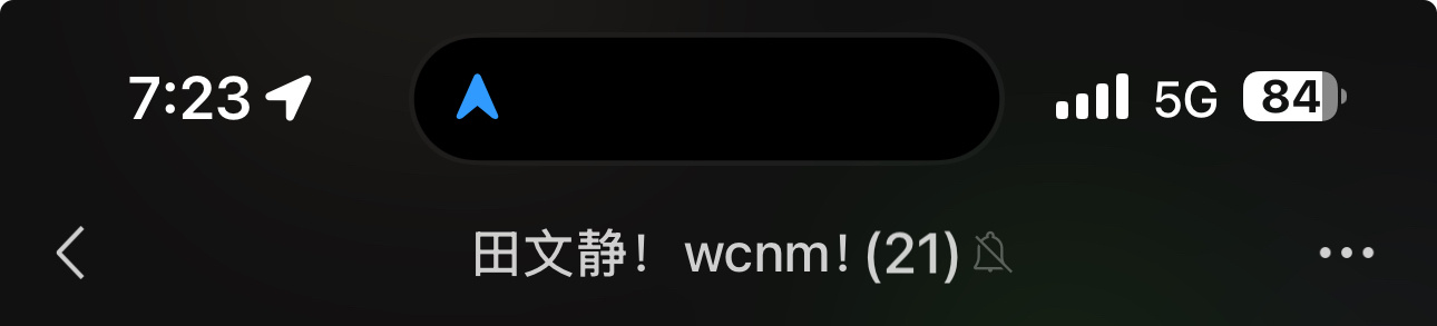 ？？？ ​​​