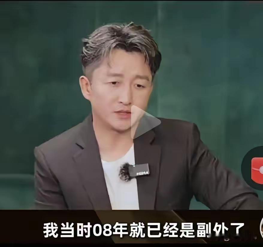 不少观众看完邹市明一家的相关综艺片段，都感慨这位曾经的拳王实在令人心疼，打拼半生