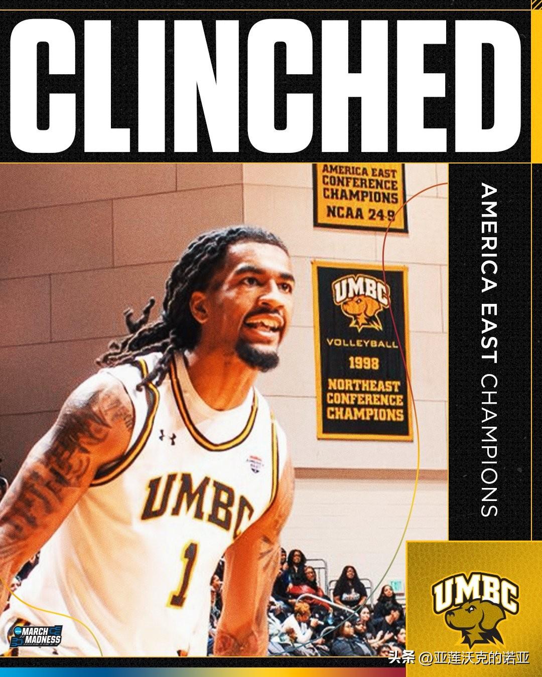 UMBC夺得America East联盟锦标赛冠军，主帅Jim Ferry自20