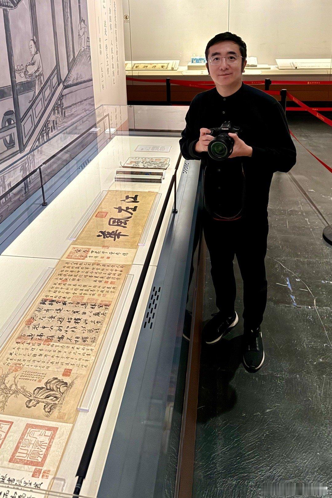 伯远帖，东晋王珣。故宫博物院“百年守护”特展展出，展期到10月14日。本人拙作《