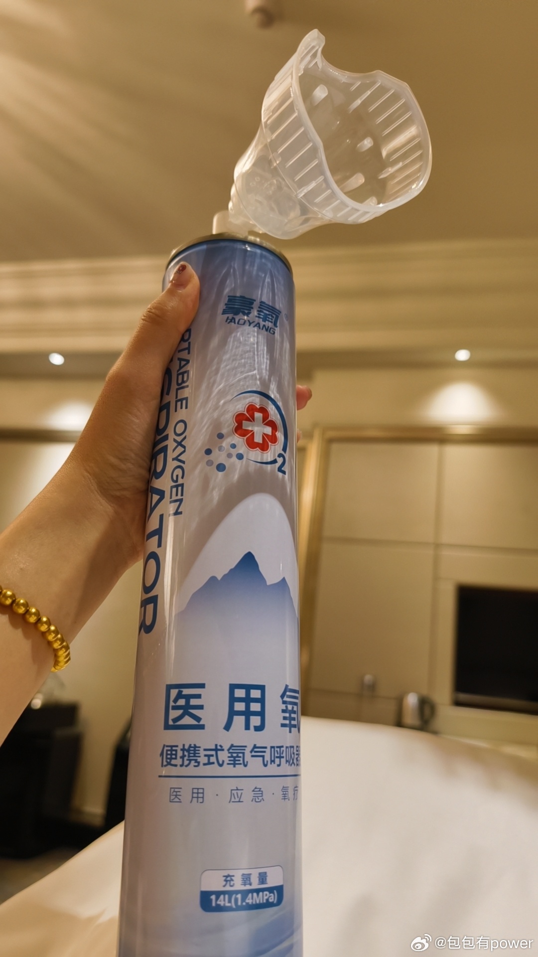 干杯🍻林芝都活蹦乱跳的我倒在了拉萨明天还要自驾到林芝9命日常分享 拉萨·拉萨圣