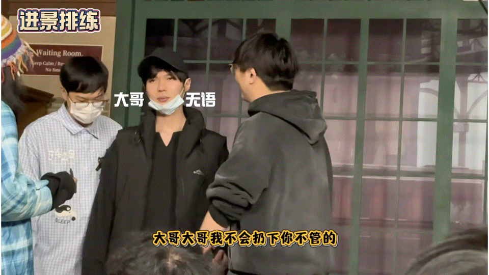 镜头外的左凌峰 高烧扛比赛，一赛段冲四节目，默默付出暖到心底，努力真诚的样子值得