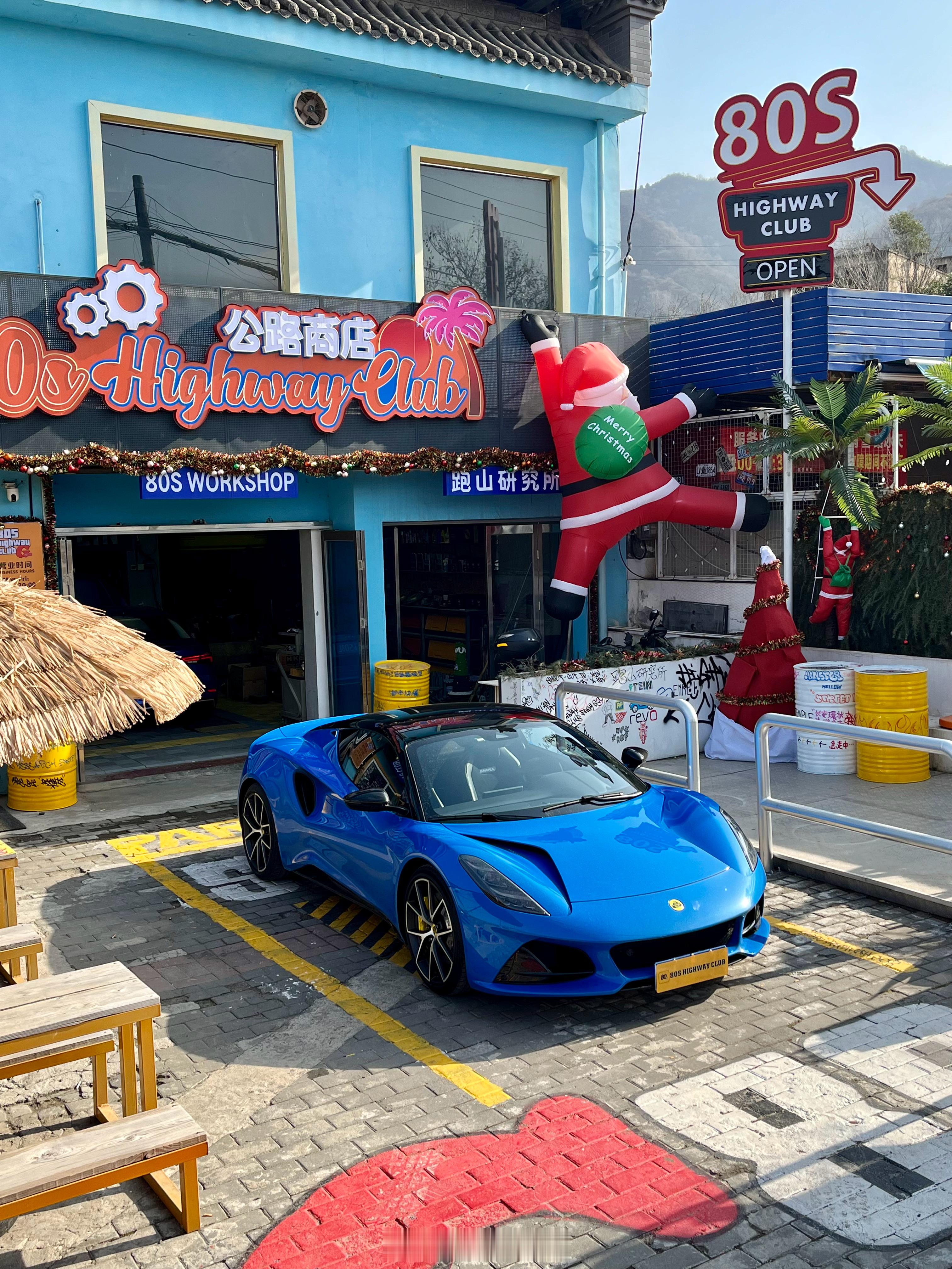 手动的魅力谁懂？改装车手动挡好车分享 西安·80s Highway Club公路