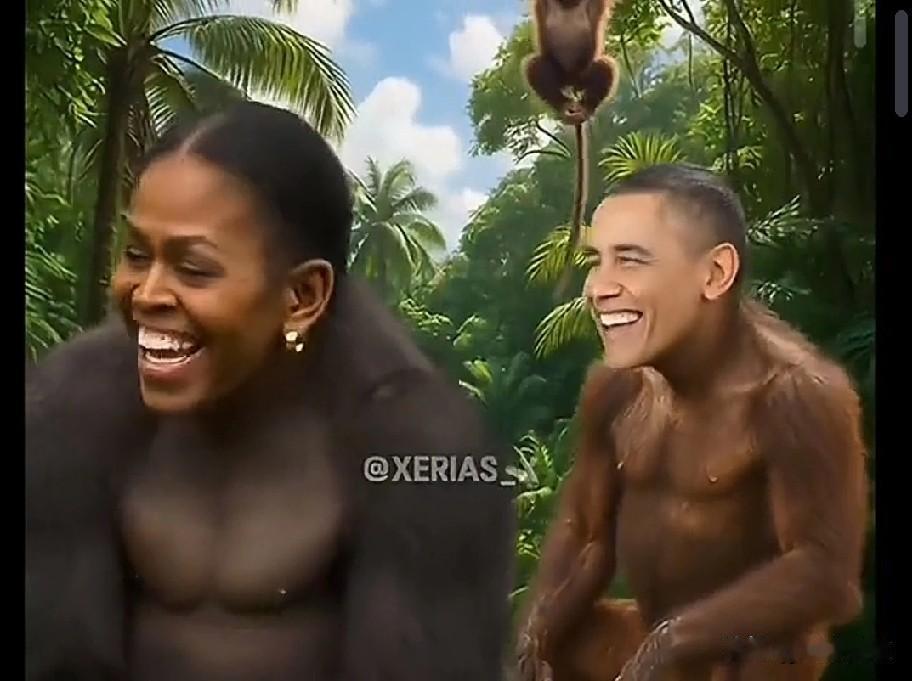 这是非洲草原动物王国吗?  特朗普真是脑洞大开，把奥巴马夫妇，希拉里、克林顿、拜