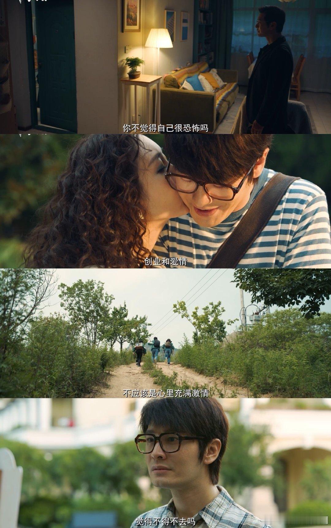 #假如许文强遇到的是汪曼春#黄晓明和王鸥在《赤热》中的情感对手戏，令人期待。他们