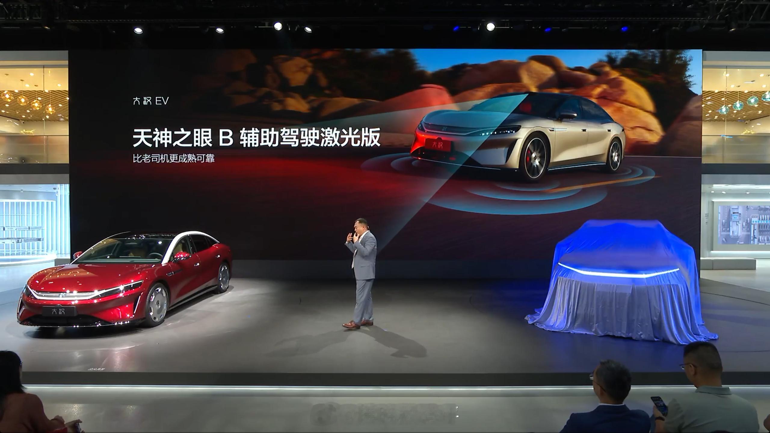 大汉EV 驾控体验如何？EV四驱版 零百加速3.3s、极速270km/h、百零刹