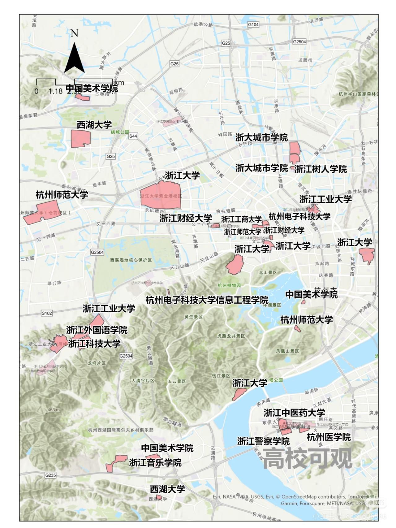 杭州电子科技大学青山湖校区，[笑哭][笑哭]

杭州电子科技大学青山湖校区，说它