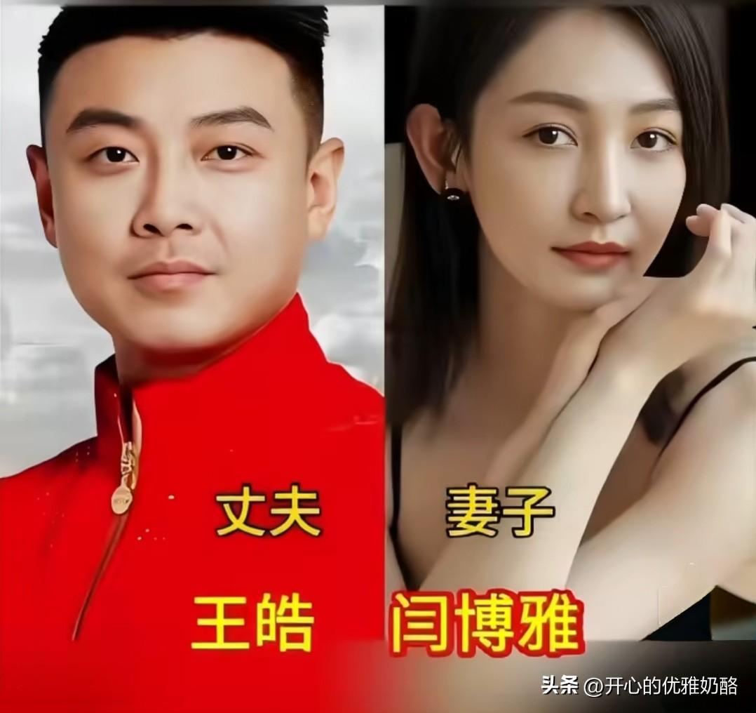 我发现乒乓球运动员，找的女朋友都很漂亮。
不信就看这九张图，国乒从领导到教练，再