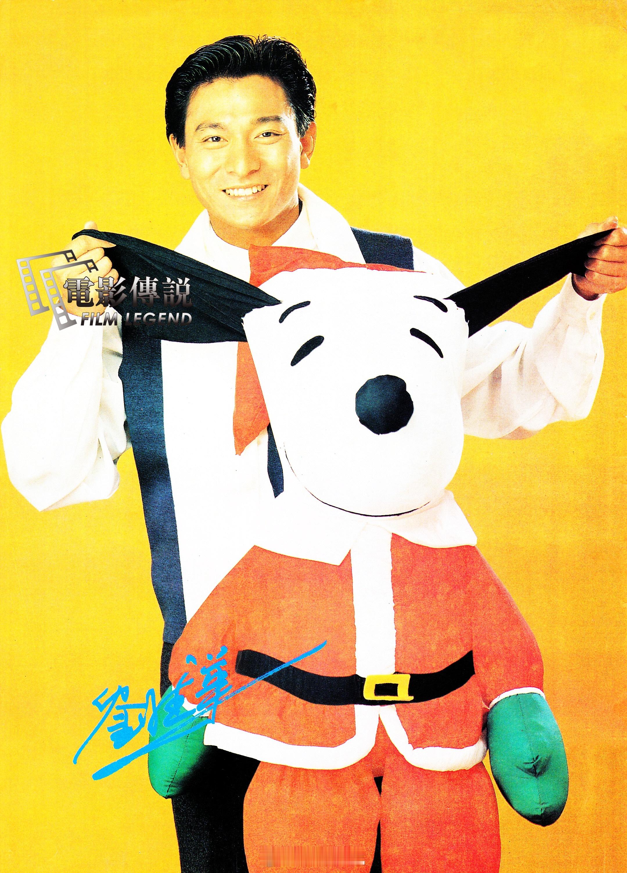 #刘德华[超话]#  华仔，生日快乐！[蛋糕][蛋糕][蛋糕]#刘德华##刘德华