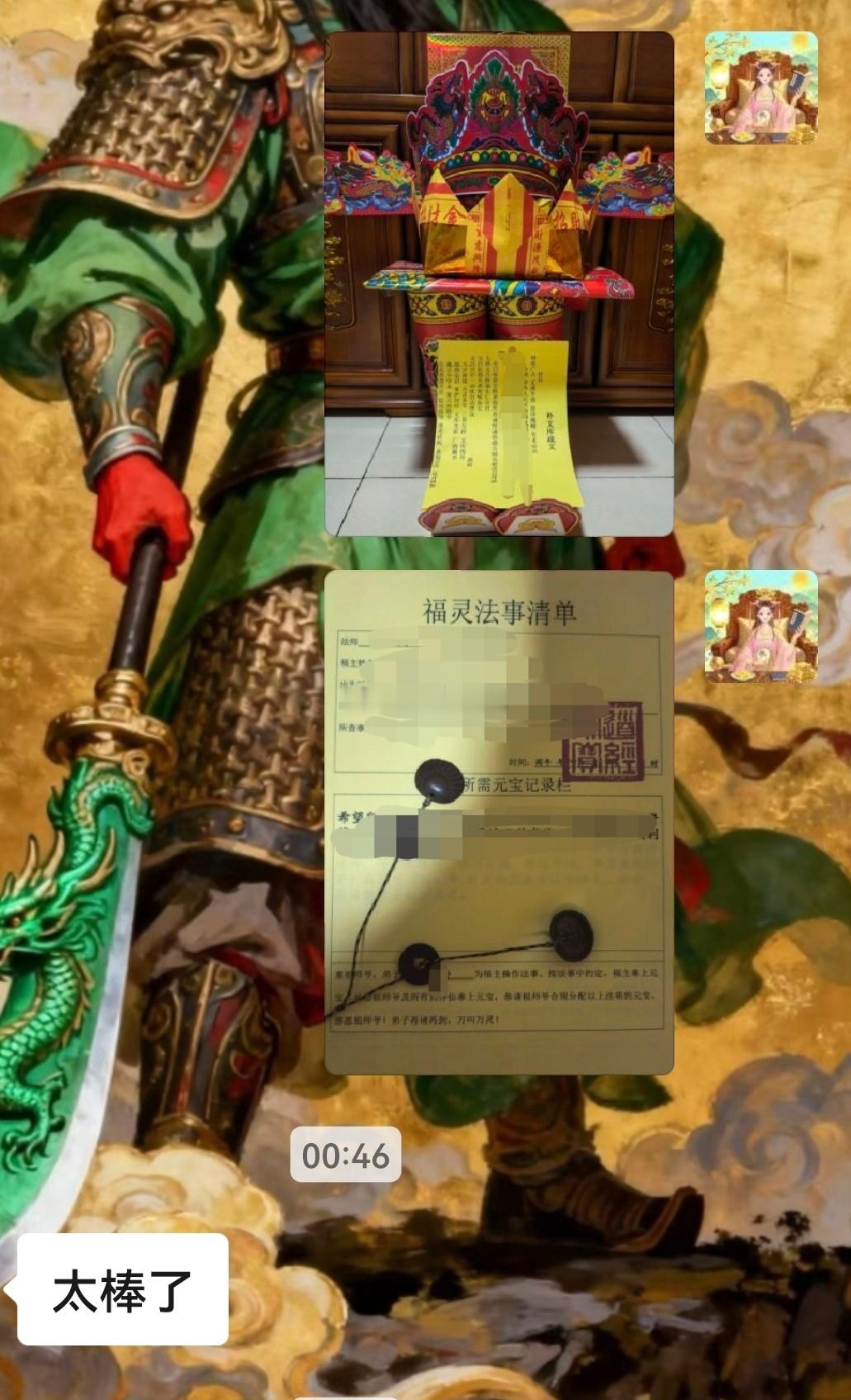 中考各种职称考试、马上迎来的中考以及期末考，每天都在催动。愿所有考生考运顺遂，超