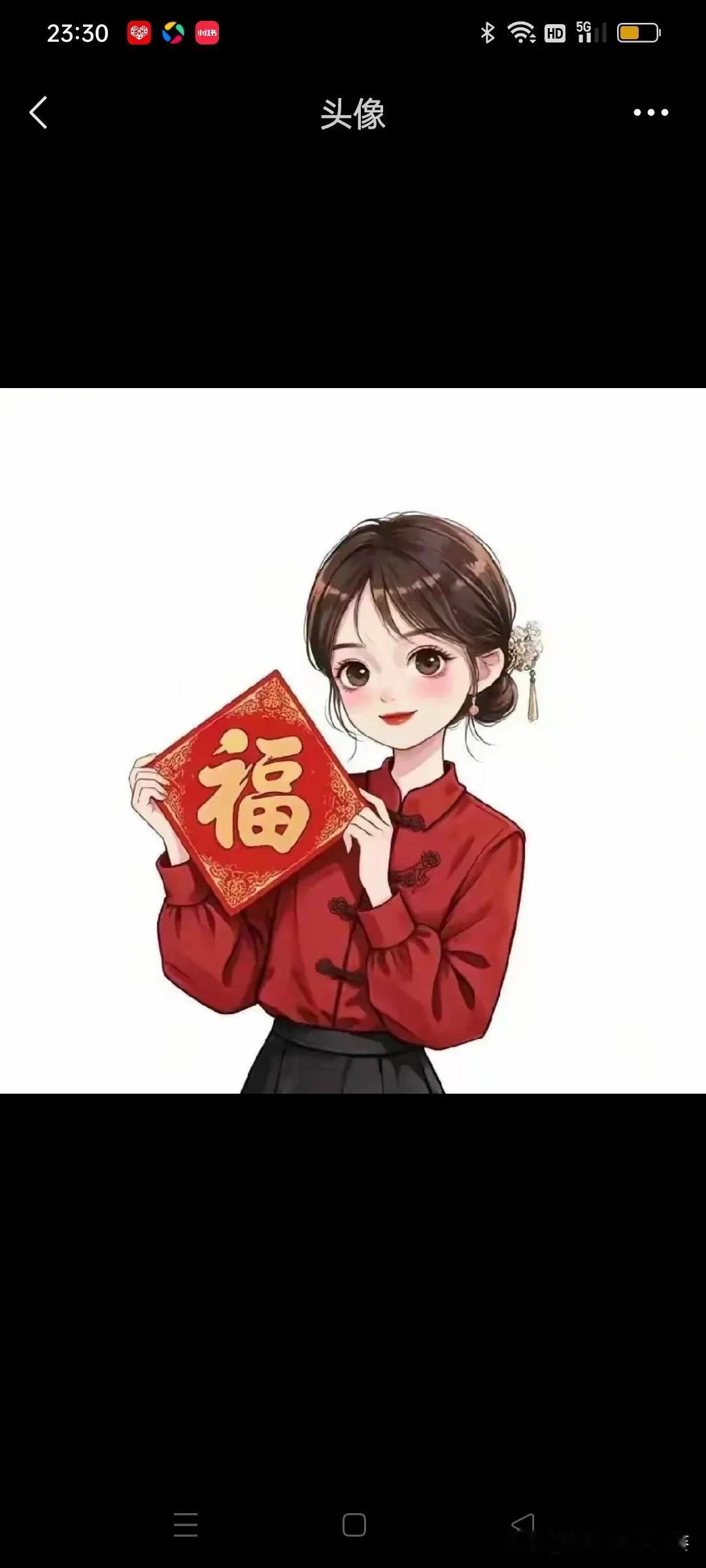 幸福和好的情绪有关系