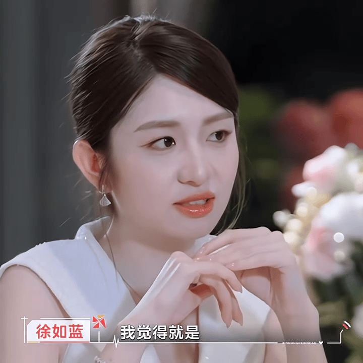 晨蓝cp[超话]  还是节目组会玩，不知道以为约会呢心动的信号8 ​​​