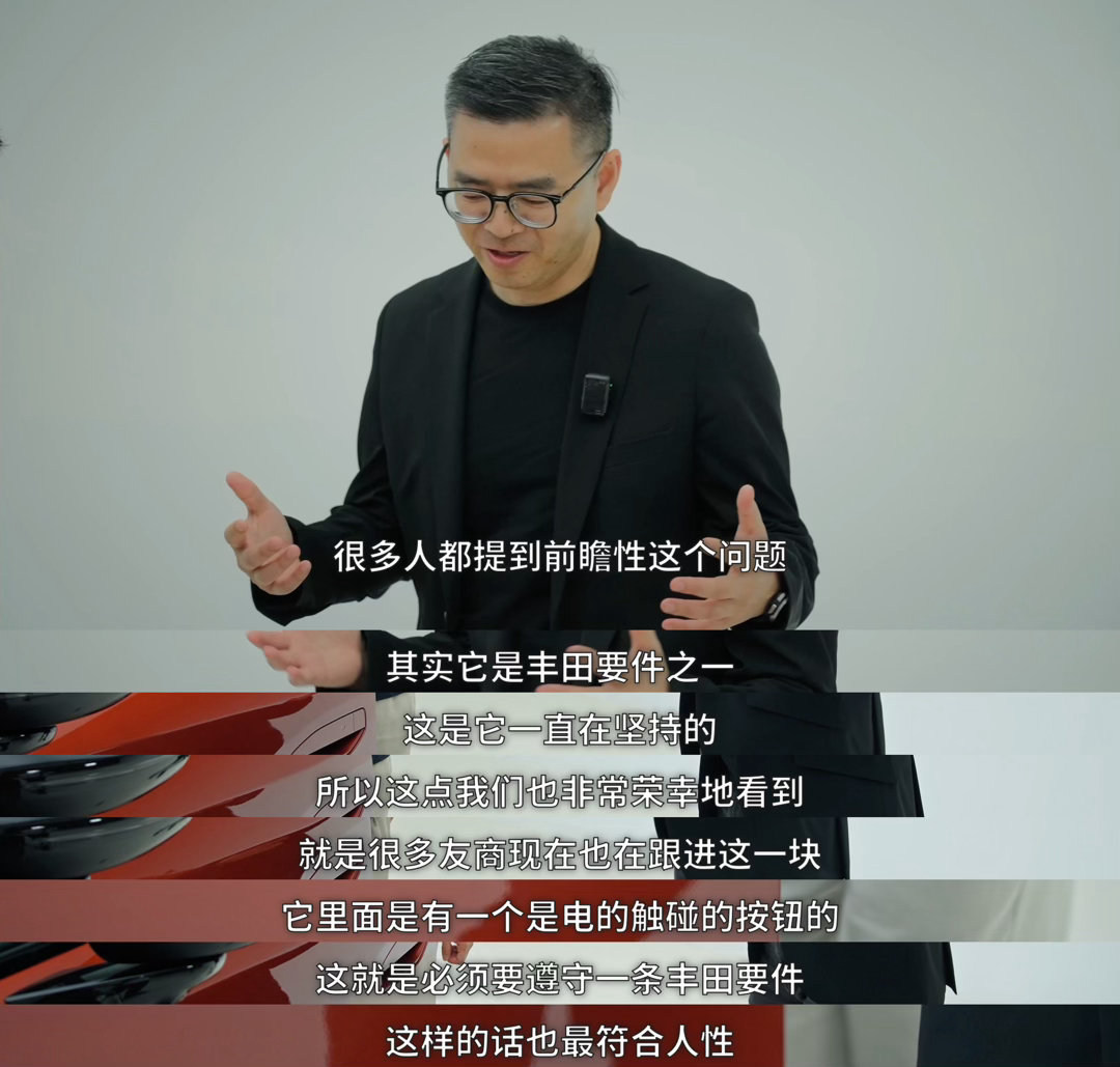 铂智7上市，价格最先被看到。但继续聊下去，会发现更值得聊的是安全。叶志辉的访谈把