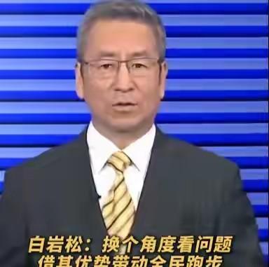 护士马拉松夺冠索要调班，

医院不答应？

背后真相令人意外。

护士跑马拉松拿