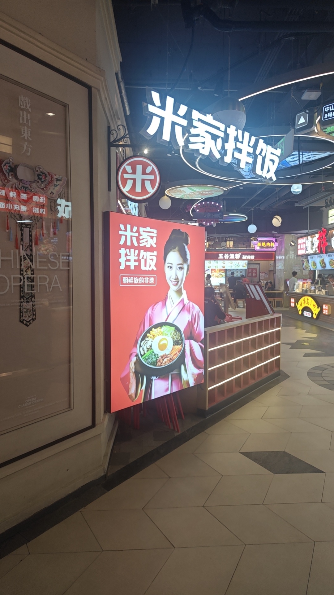 神了，这也有盗版 