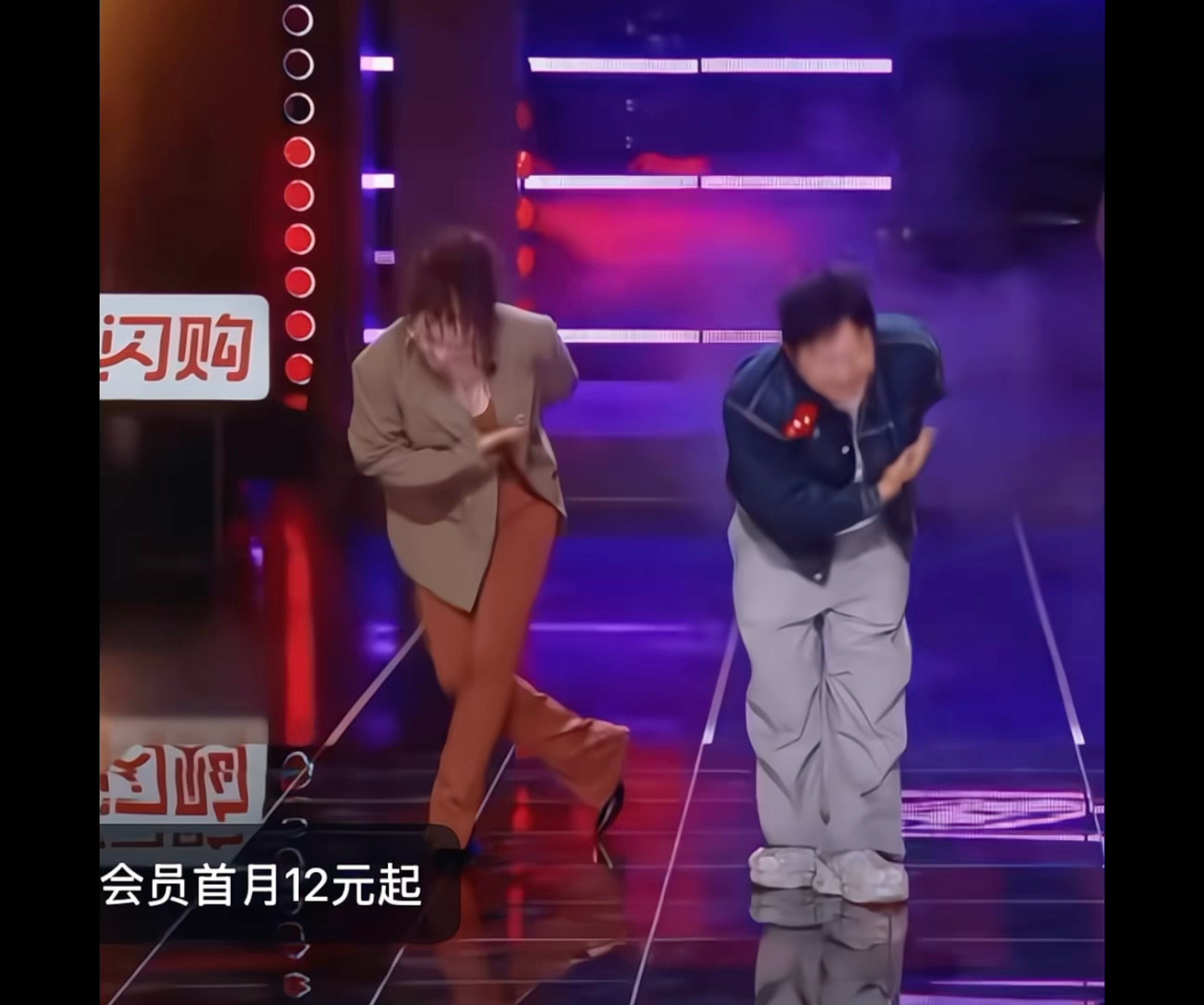 哈哈哈哈哈哈哈哈哈哈哈哈哈 动作还怪标准的 