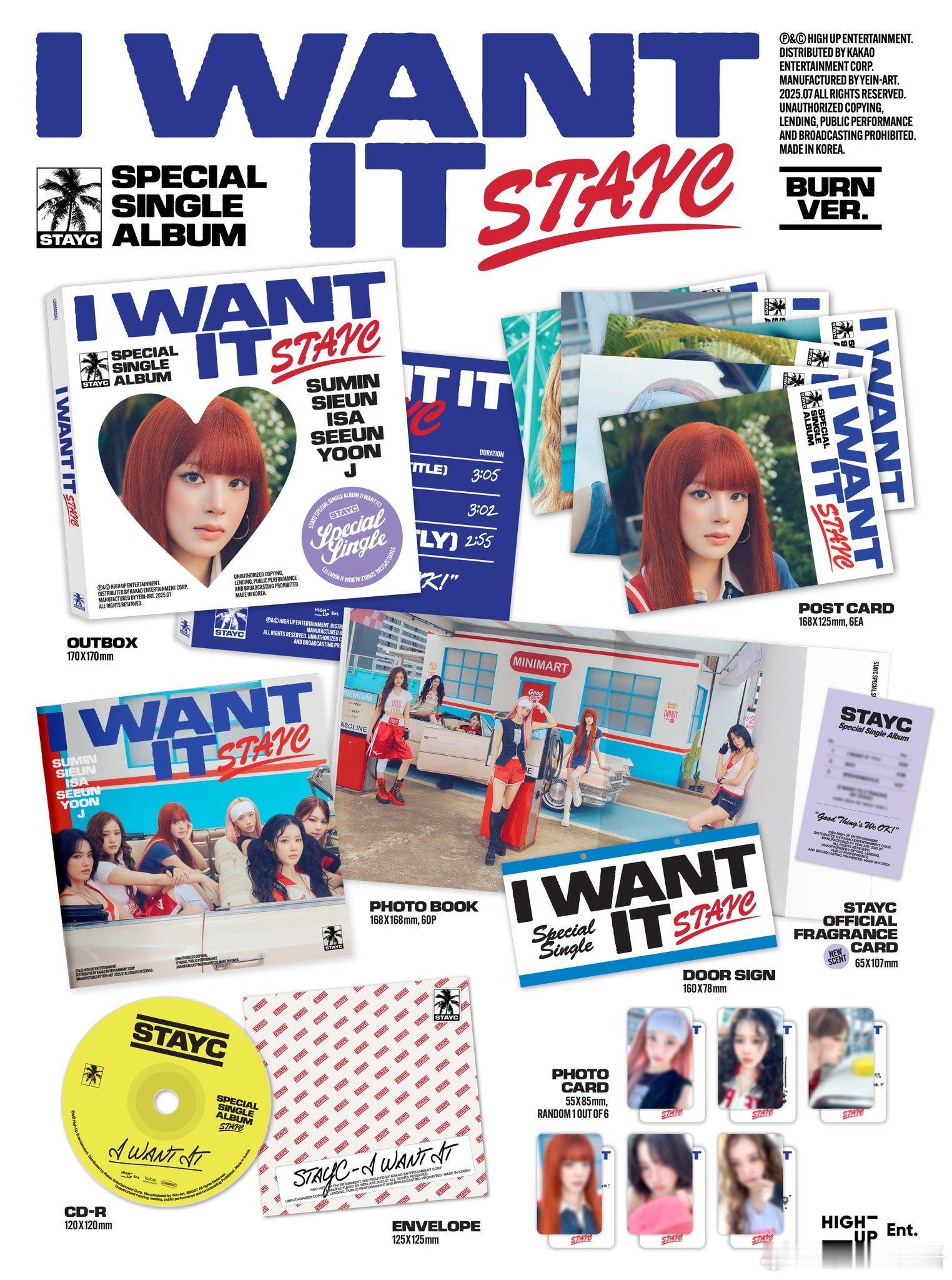 STAYC[超话]STAYC新歌IWII_WANT_IT难怪前段时间在中国跑宣传