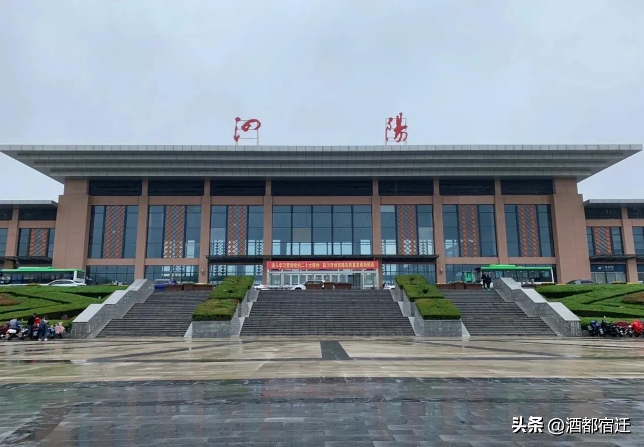 潍宿铁路接入徐盐铁路，搭建起京沪辅助通道宿迁段，对泗阳而言有着非同寻常的重要意义