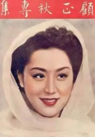 1948年台北，一个二十岁的姑娘走上永乐戏院的舞台，甩出一道水袖，全场鸦雀无声。