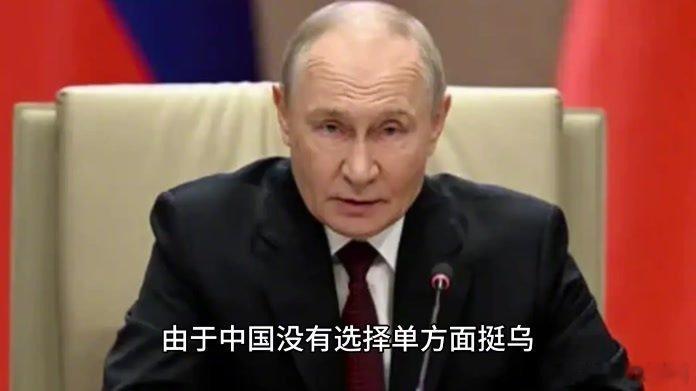 凤凰新闻【6000公里外传出大消息！泽连斯基和普京以后可都别忘中国“大恩”】60
