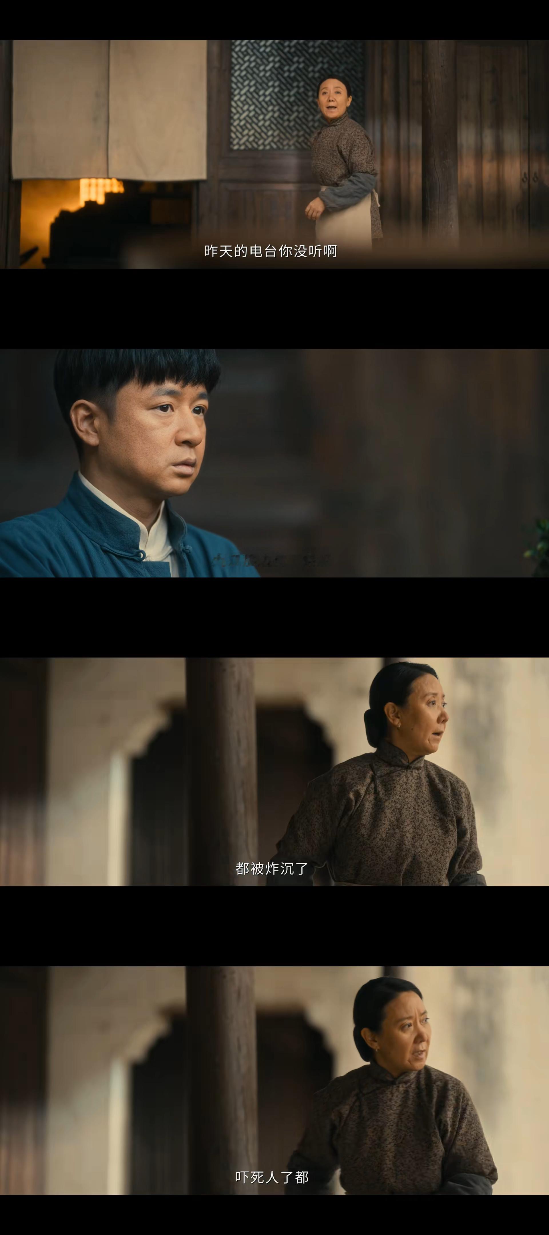 原来最痛的告别是来不及说再见电视剧八千里路云和月 刘嫂走得太突然了😭她心直口快