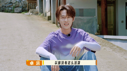 十个勤天又回到最初的起点你好种地少年 终于回到那片熟悉的土地，十个勤天带着满满的