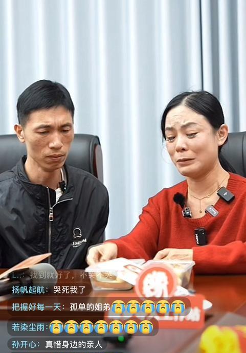 两块面包掰开喂，

33年没忘老味道，

名字早不重要了。

今天上午11点，在