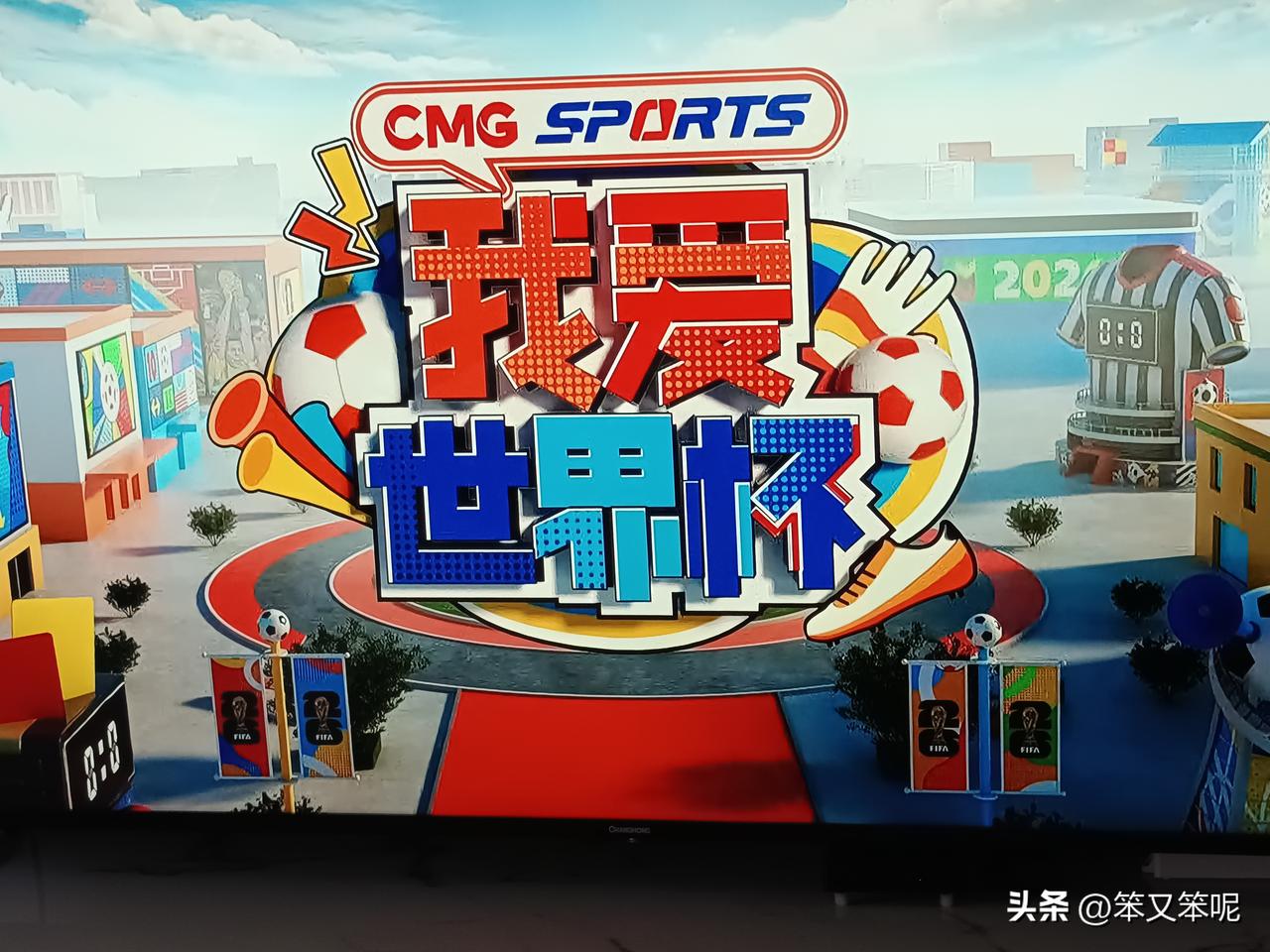 美国队气势正盛，能赢球。[大笑]
比分牌上的数字刺眼得发烫。美国队的十号，那个永
