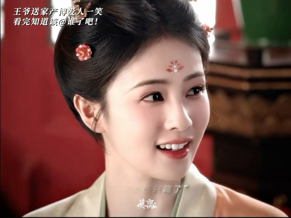 在打理看铺子这件事上 我们叶璃可太感兴趣了～ 