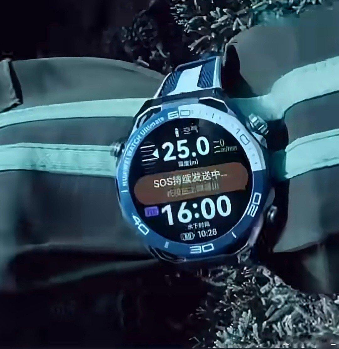 新手表水下通信超牛，潜水爱好者福音啊。有了它，水下沟通不再靠比划，华为这是要引领